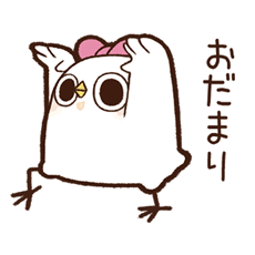 めんトリ